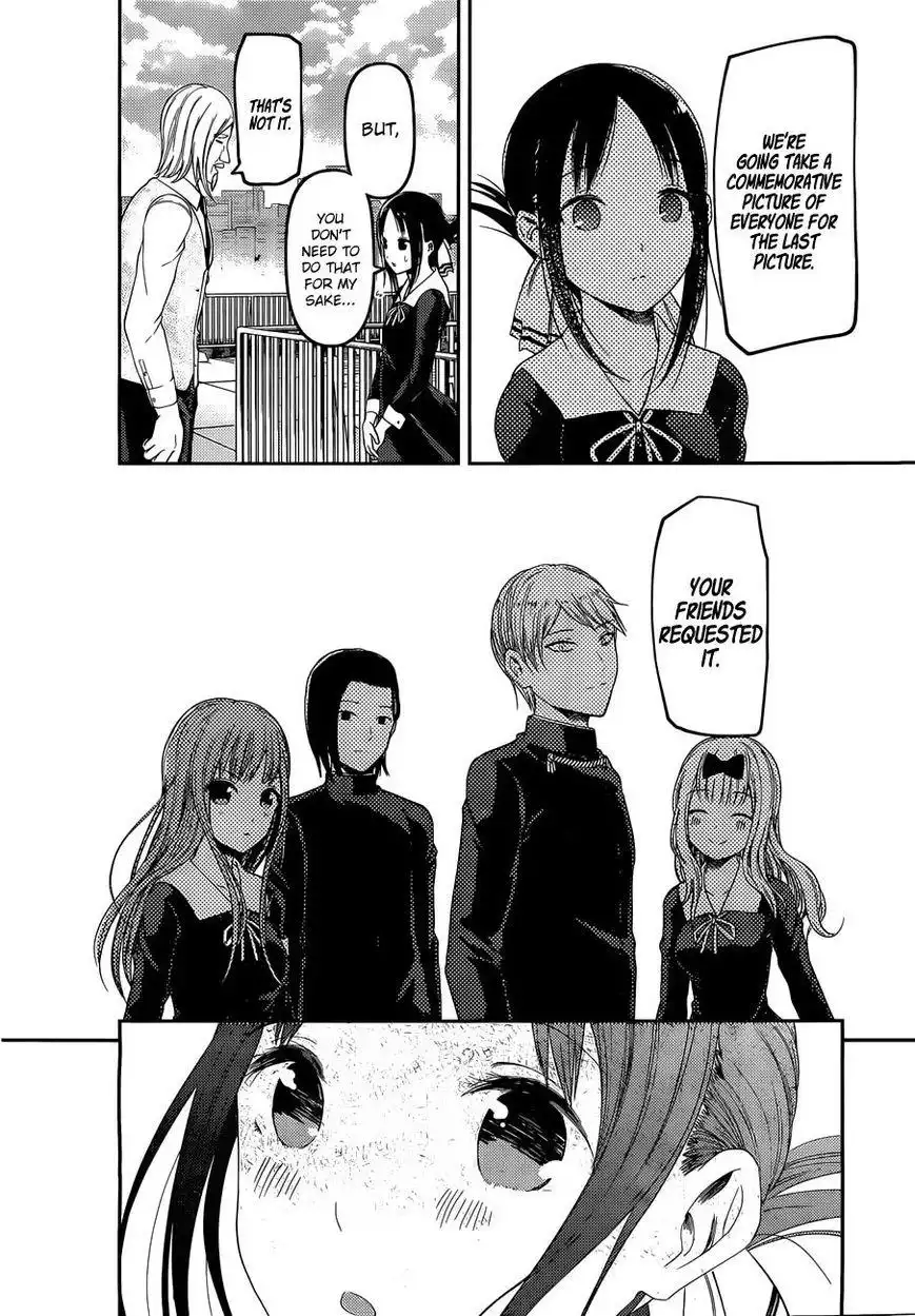 Kaguya-sama wa Kokurasetai - Tensai-tachi no Renai Zunousen Chapter 100 16